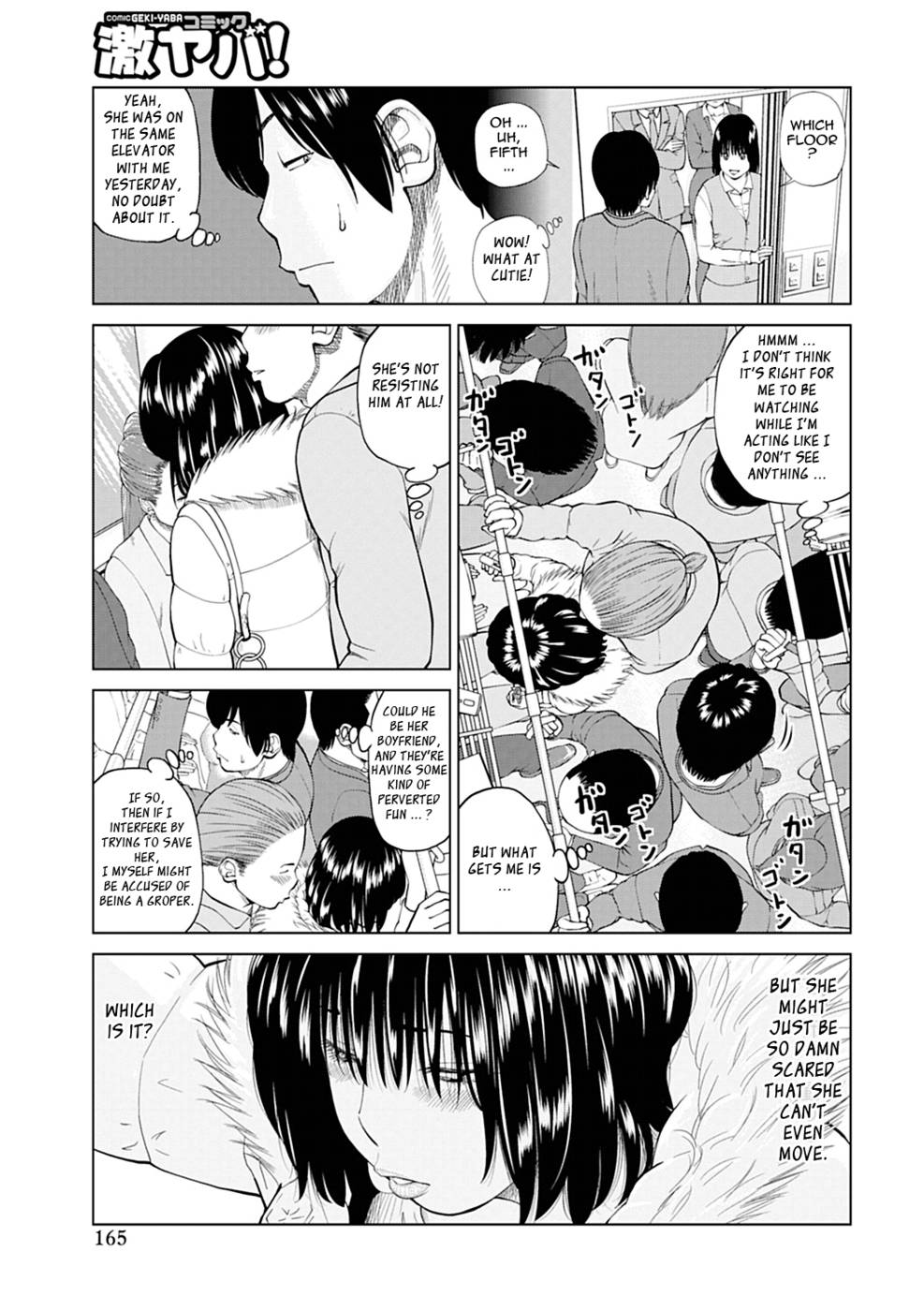 Hentai Manga Comic-34 Year Old Unsatisfied Wife-Chapter 9-Uniforms Office Lady-First Half-3